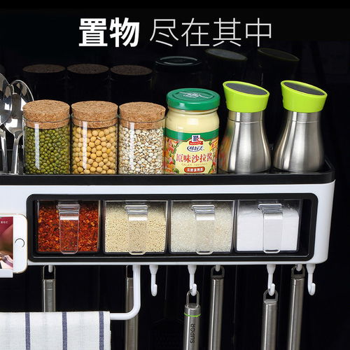 家居收納與日用小百貨 創(chuàng)意實(shí)用好物提升生活幸福感