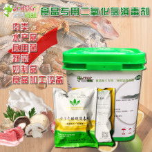 深圳育海日用品公司 專(zhuān)注環(huán)保家居日用品系列，引領(lǐng)綠色生活新風(fēng)尚