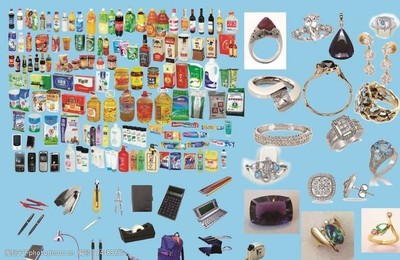 日常生活之美 副食與日用品的視覺(jué)藝術(shù)