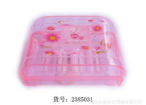 義烏欣怡日用百貨 集智熱賣瀝水長方形塑料衛浴肥皂盒