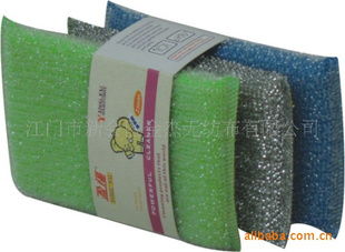 家居日用品 日常生活的無聲伙伴